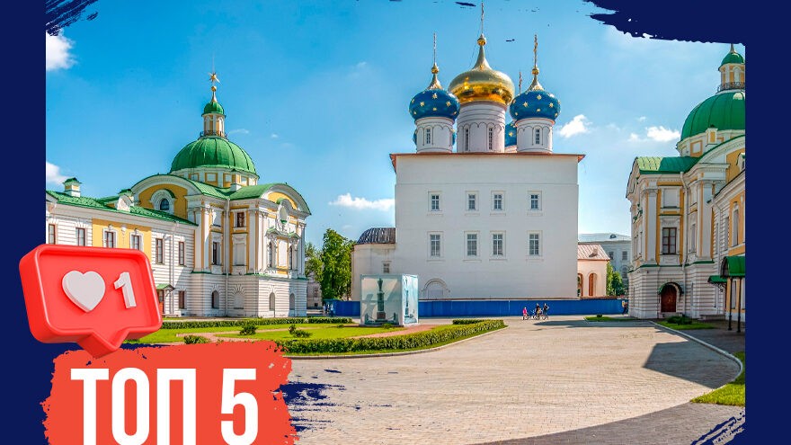 В ожидании воскрешения: ТОП-5 интересных фактов о Спасо-Преображенском соборе