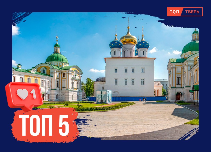 В ожидании воскрешения: ТОП-5 интересных фактов о Спасо-Преображенском соборе