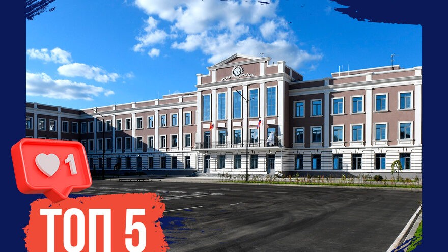 Гордость Верхневолжья: ТОП-5 фактов о суворовском училище