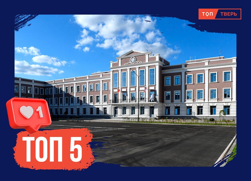 Гордость Верхневолжья: ТОП-5 фактов о суворовском училище