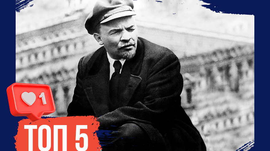 Легенды истории: ТОП-5 интересных личностей, посетивших Тверскую область