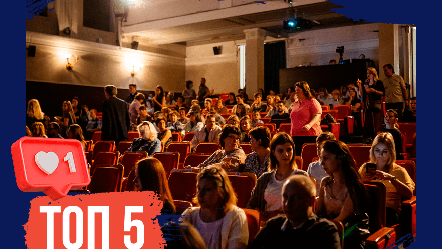 Театр из детства: ТОП-5 интересных фактов из истории Тверского ТЮЗа