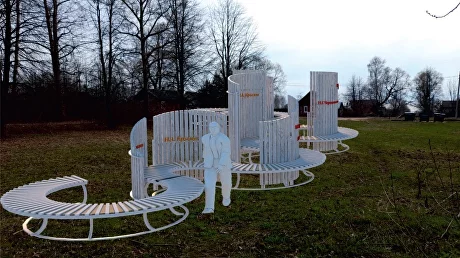 В Калязине откроют новый арт-объект в Литературном сквере