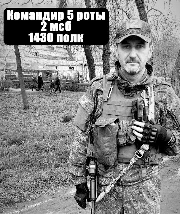 Житель Тверской области не пожелал пропускать противника и погиб под Работино