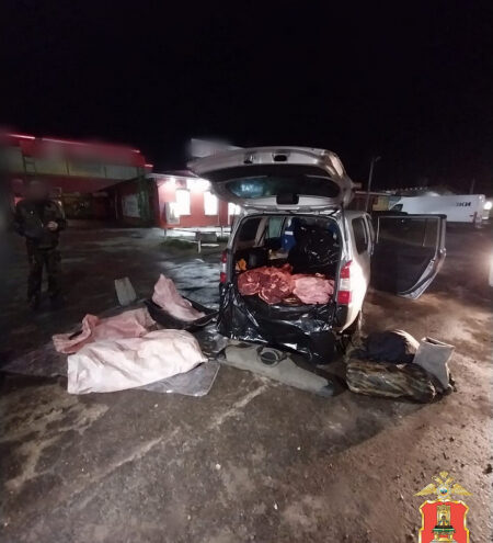 В Тверской области взяли с поличным двух браконьеров