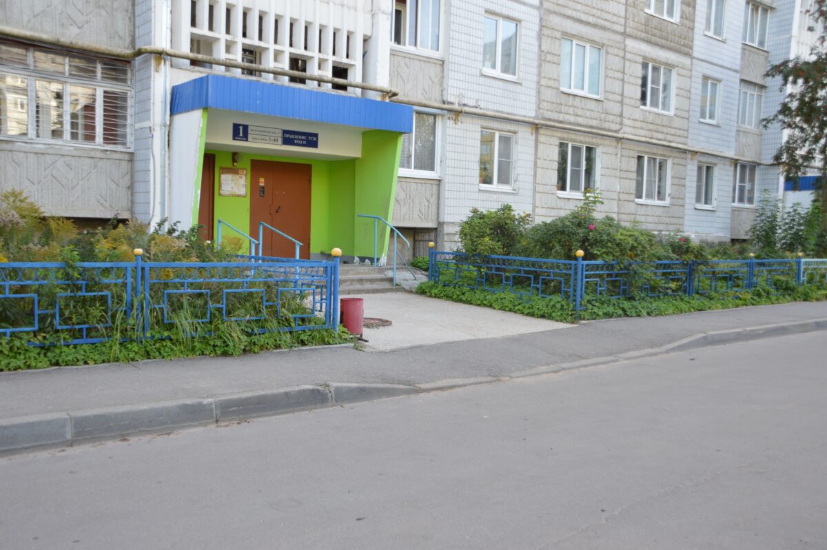 Жители Твери радуются новому двору