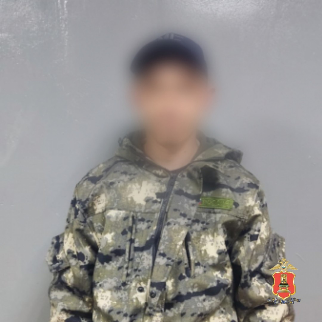 В деревне Тверской области нашли наркотики