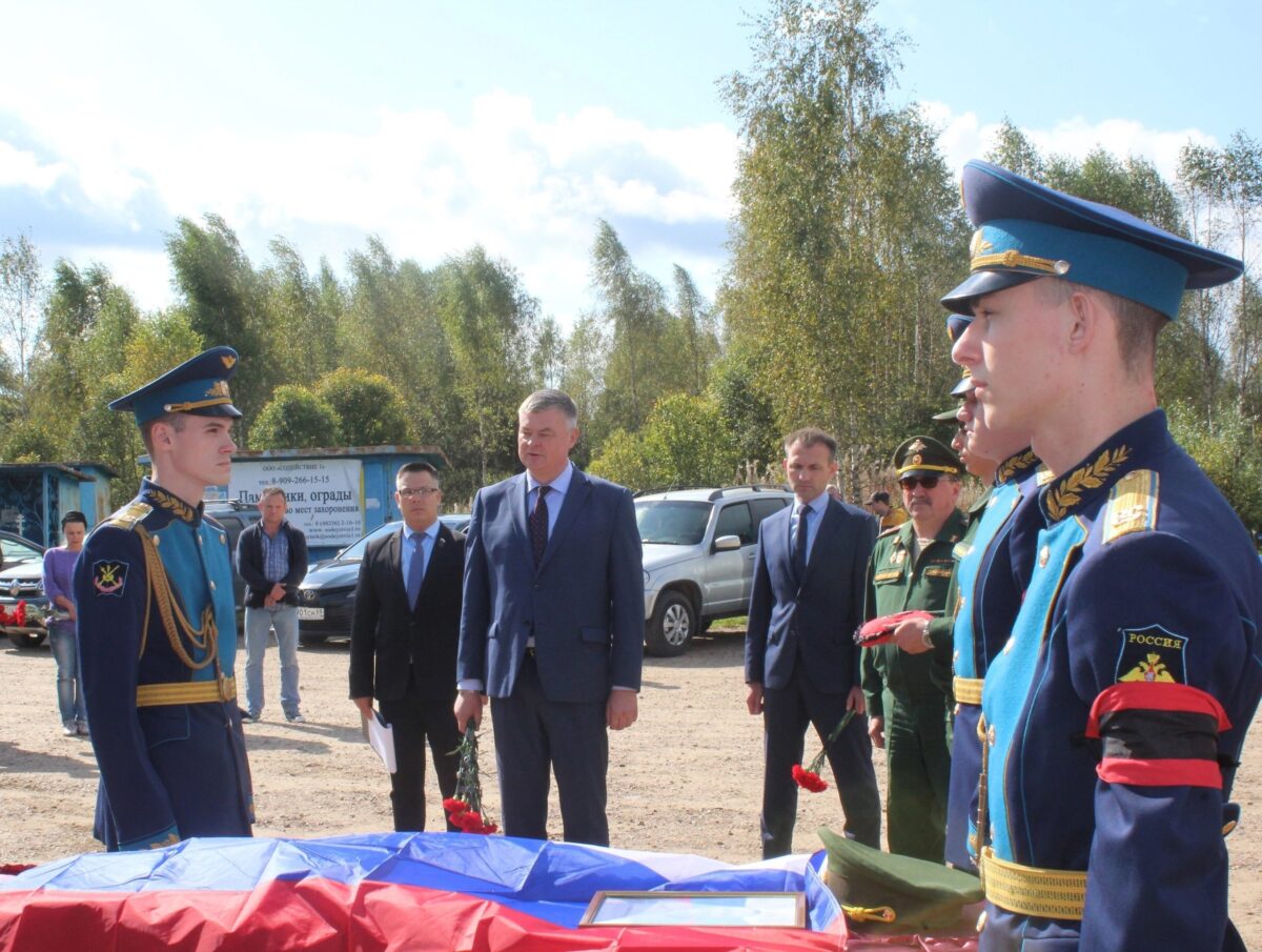 В Тверской области проводили в последний путь Александра Федорова
