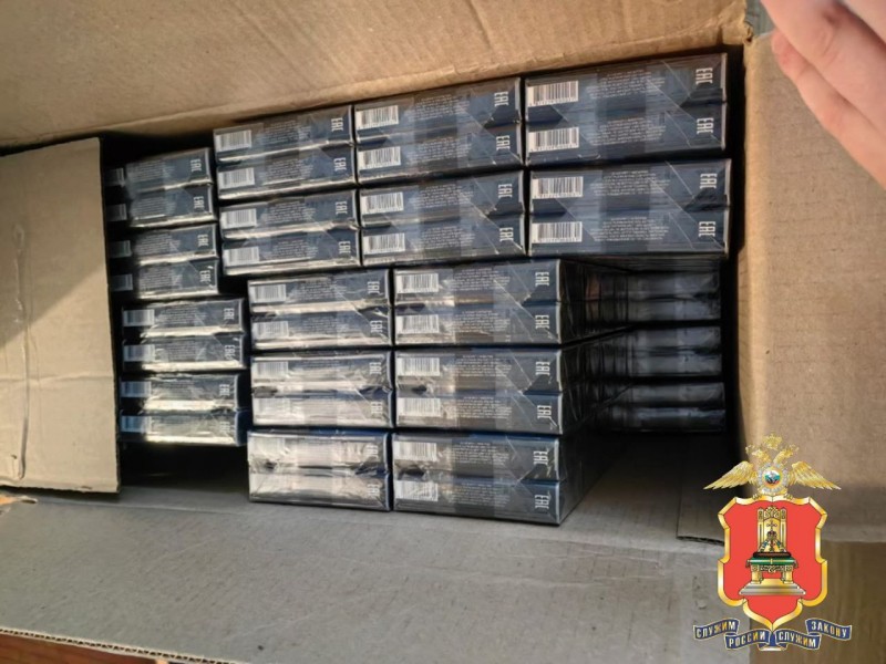 Тверитянин хранил дома почти 19 тысяч поддельных пачек сигарет