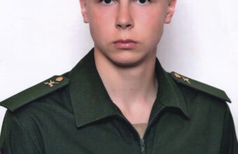 В Тверской области простятся с молодым участником СВО