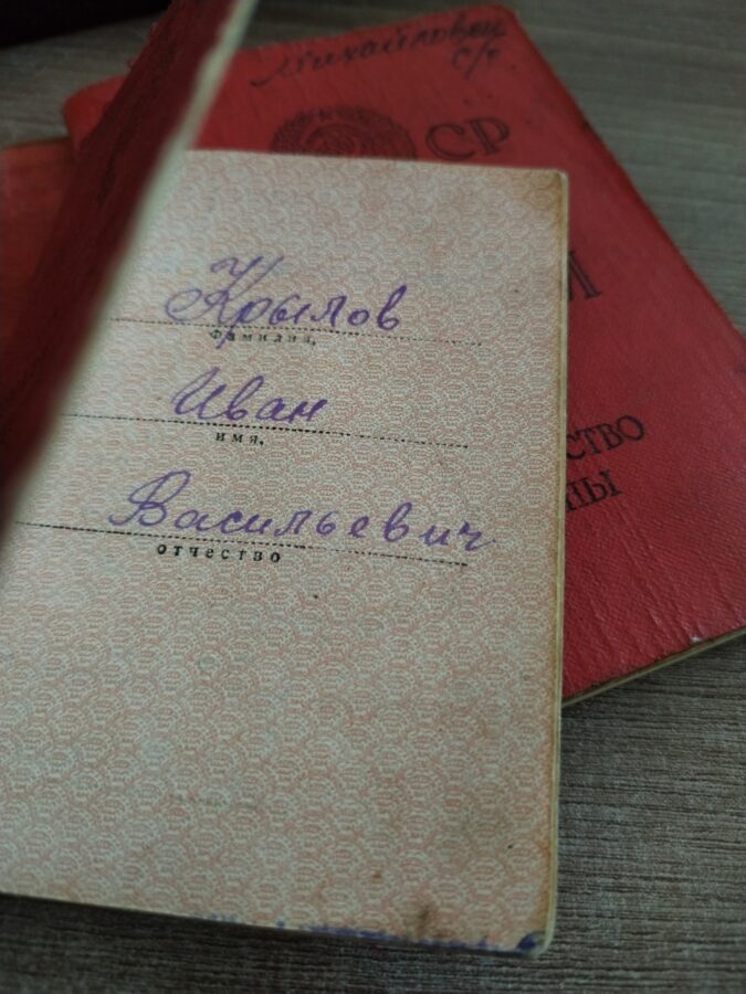 Музею гвоздарей под Тверью передали документы, выброшенные вместе с сейфом  