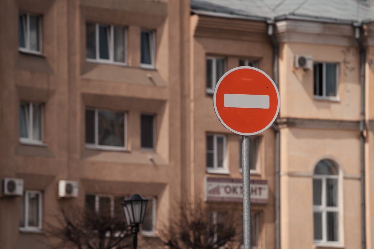 В центре Твери на несколько часов перекроют дороги | ТОП Тверь новости