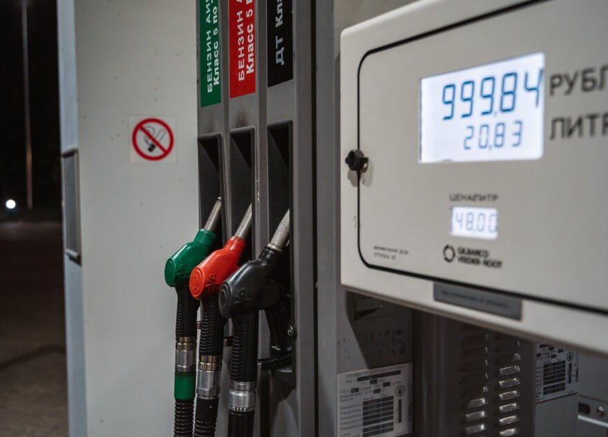 В России временно ограничили экспорт бензина