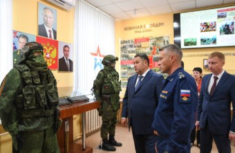 Губернатор ознакомился с работой военного учебного центра при ТвГТУ Губернатор ознакомился с работой военного учебного центра при ТвГТУ