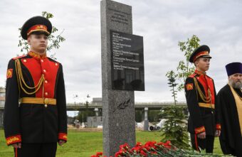 В Твери открыли мемориальную стелу офицерам-выпускникам Тверского суворовского военного училища В Твери открыли мемориальную стелу офицерам-выпускникам Тверского суворовского военного училища