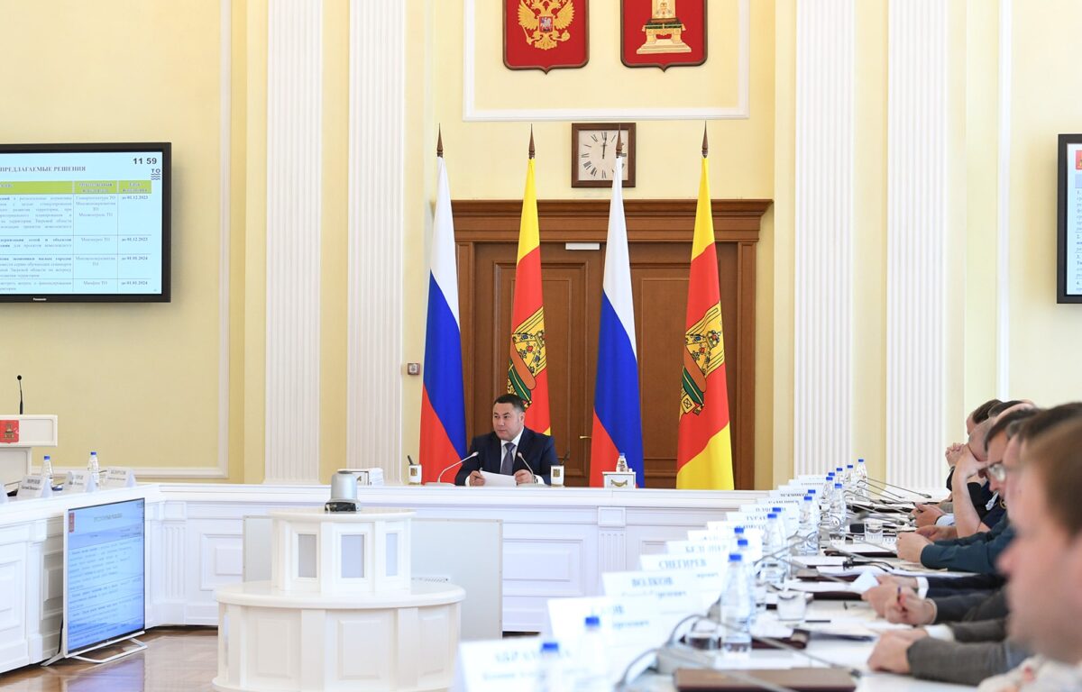 Социальную поддержку и защиту населения Тверской области рассмотрят на заседании регионального правительства