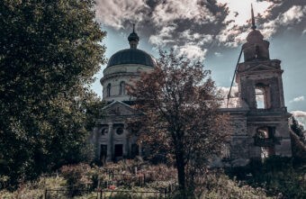 Пара нормальных явлений: Ангел-хранитель