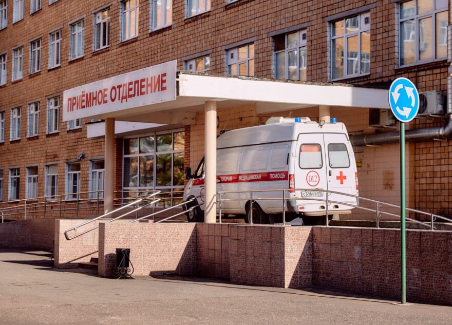 За неделю в Тверской области заболели ОРВИ больше 4 тысяч человек За неделю в Тверской области заболели ОРВИ больше 4 тысяч человек
