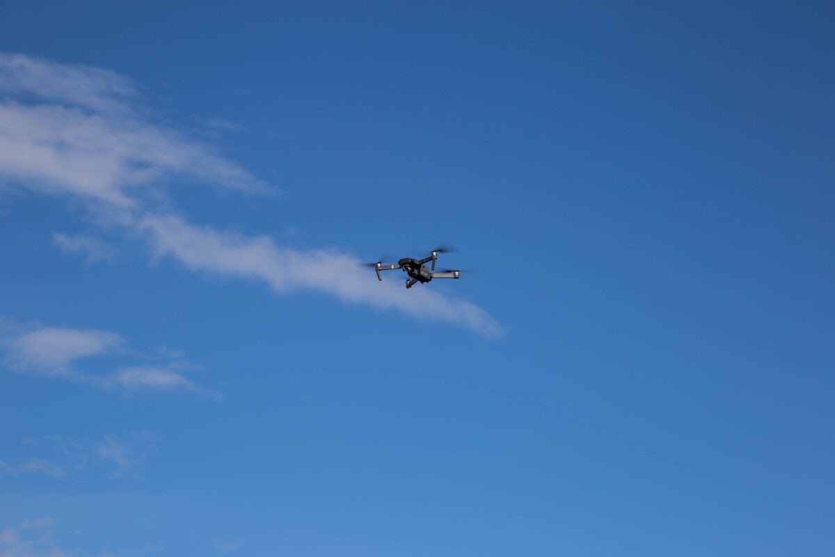 В Тверской области продлили запрет на использование беспилотников — Новость от 29 сентября 2023
