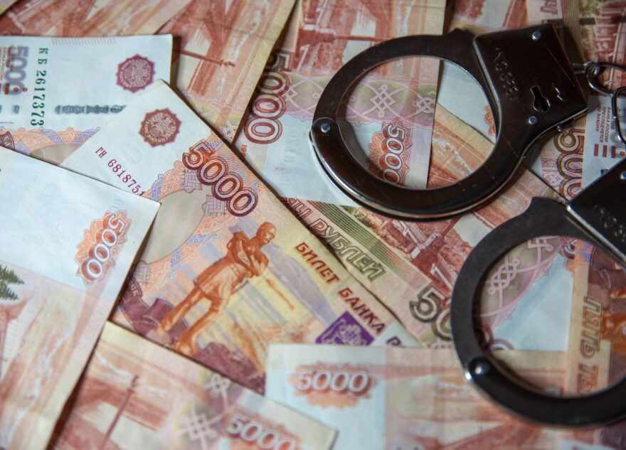 Защищая свои персональный данные, жительница Твери потеряла огромные деньги Защищая свои персональный данные, жительница Твери потеряла огромные деньги