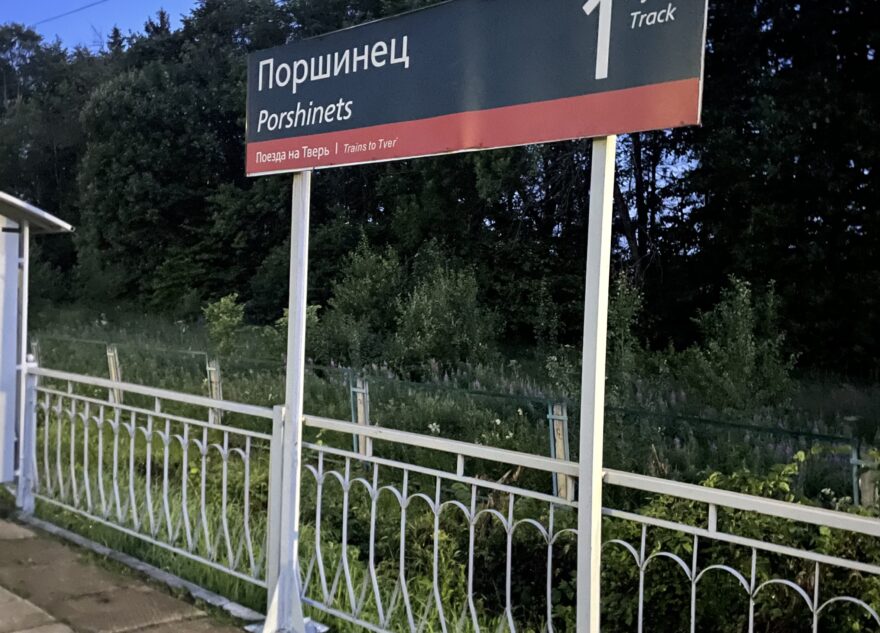Житель Тверской области отправится в тюрьму за 100 метров кабеля Житель Тверской области отправится в тюрьму за 100 метров кабеля