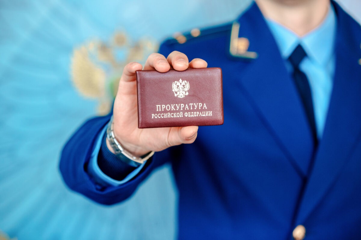 Директор управляющей компании в Твери не знал о её существовании