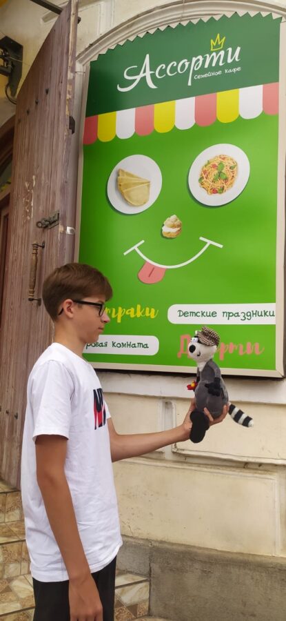 "Вкусный" Вышний Волочек: ТОП-5 заведений от юнкора Ивана и его Кота