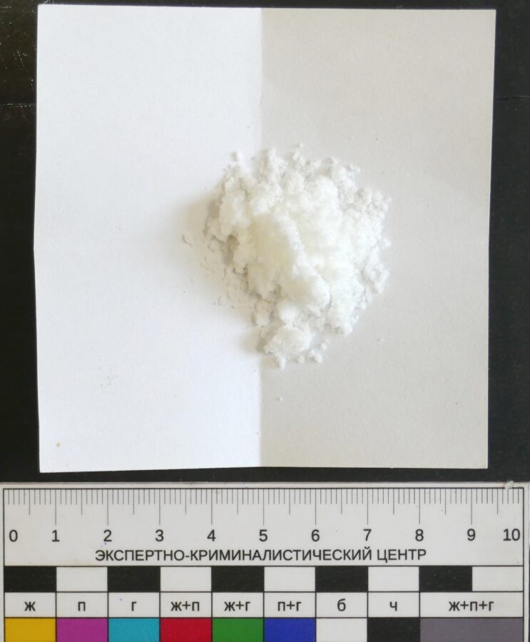 Наркодилер из Тверской области проведет в тюрьме все лучшие годы