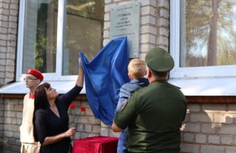 В Тверской области установили мемориальные доски участникам СВО