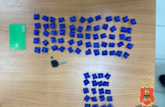 В Твери задержали 30-летнего торговца наркотиками   