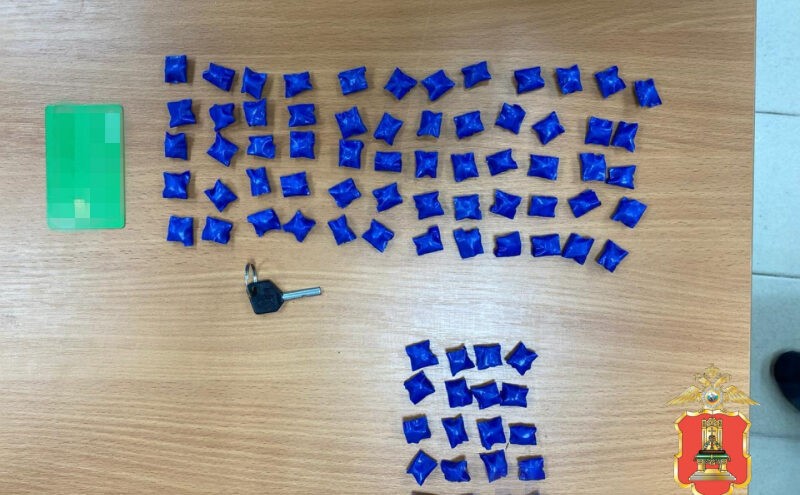 В Твери задержали 30-летнего торговца наркотиками   