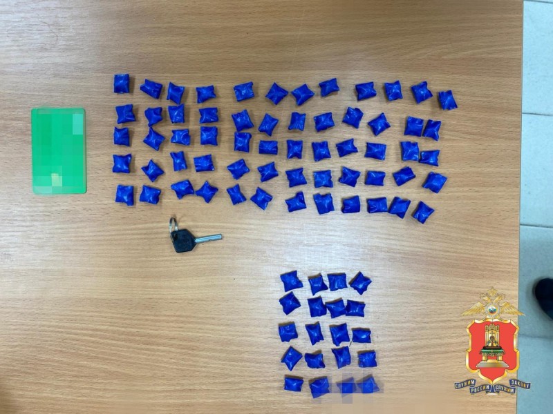 В Твери задержали 30-летнего торговца наркотиками   