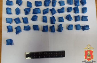 91 свёрток с мефедроном нашли у 17-летнего жителя Твери 91 свёрток с мефедроном нашли у 17-летнего жителя Твери
