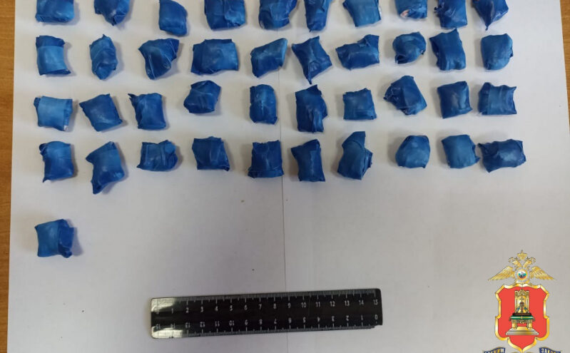 91 свёрток с мефедроном нашли у 17-летнего жителя Твери