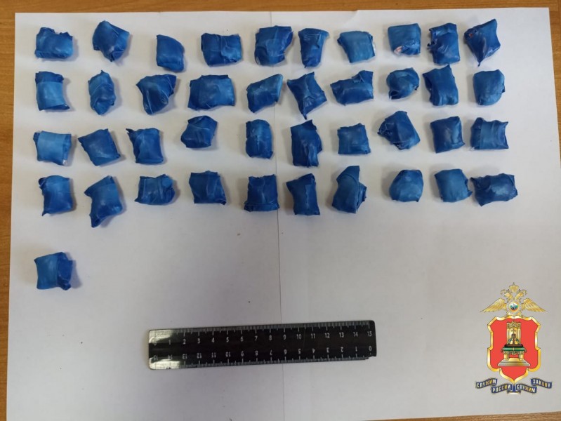 91 свёрток с мефедроном нашли у 17-летнего жителя Твери