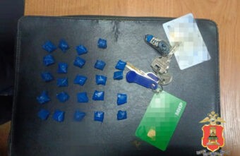 147 свёртков с героином нашли у задержанных в Твери парня и девушки 147 свёртков с героином нашли у задержанных в Твери парня и девушки