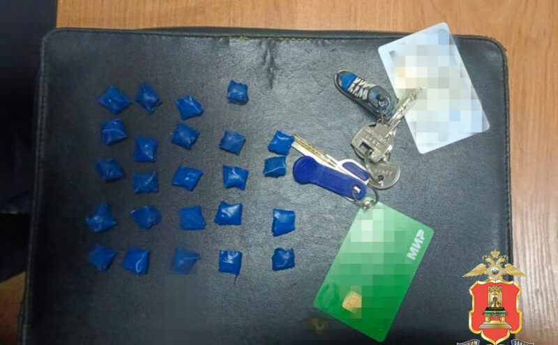 147 свёртков с героином нашли у задержанных в Твери парня и девушки 147 свёртков с героином нашли у задержанных в Твери парня и девушки