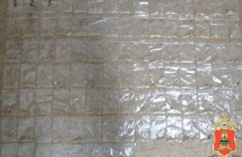 В Тверской области будут троих наркозакладчиков, у которых нашли больше 1,7 килограмма героина В Тверской области будут троих наркозакладчиков, у которых нашли больше 1,7 килограмма героина