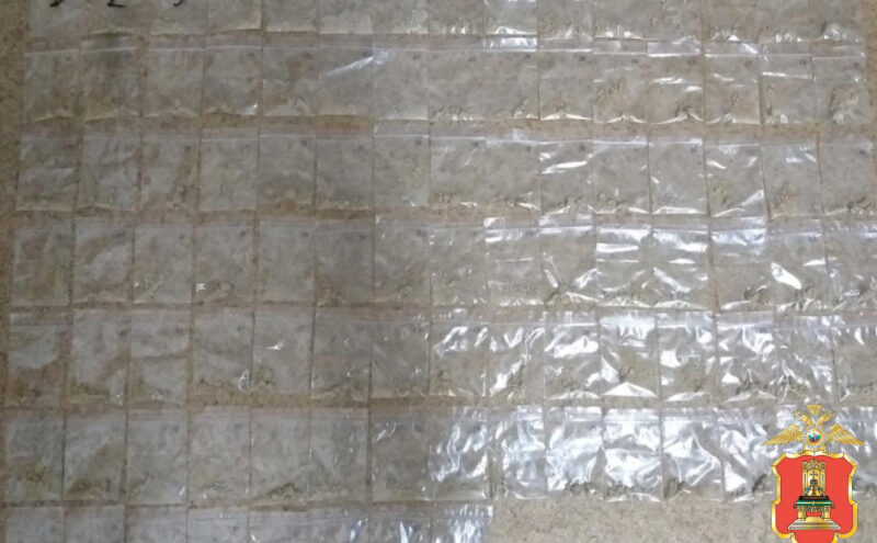 В Тверской области будут троих наркозакладчиков, у которых нашли больше 1,7 килограмма героина