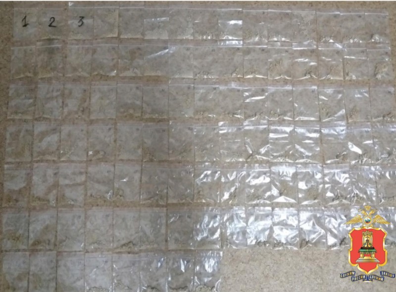 В Тверской области будут троих наркозакладчиков, у которых нашли больше 1,7 килограмма героина