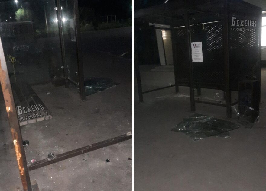 В Тверской области вандалы вновь разбили остановку