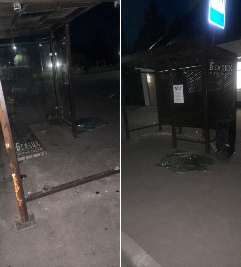 В Тверской области вандалы вновь разбили остановку