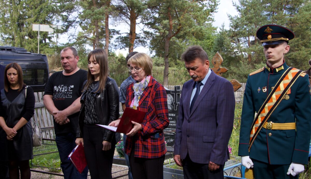 В Тверской области простились со снайпером Сергеем Потрошилиным