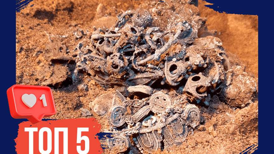 Скелеты в шкафу истории: Топ-5 уникальных находок в Тверской области