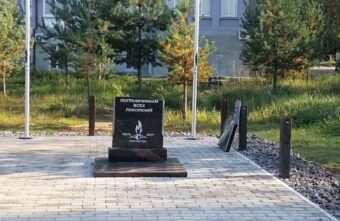 В Тверской области вандалы разрушили памятник героям-пограничникам В Тверской области вандалы разрушили памятник героям-пограничникам