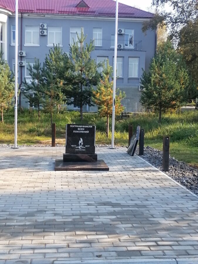 В Тверской области вандалы разрушили памятник героям-пограничникам