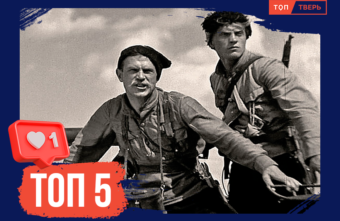Помирать не надо: интересные факты о культовом фильме «Чапаев»