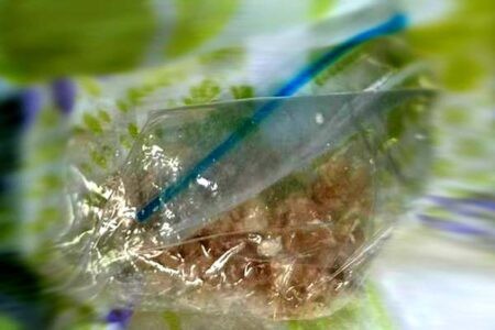 Заключённая в тверском СИЗО не смогла получить наркотическую посылку Заключённая в тверском СИЗО не смогла получить наркотическую посылку