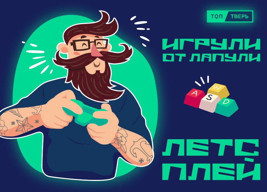 Игрули от Лапули: ретро-платформер Cuphead разозлил заядлого геймера