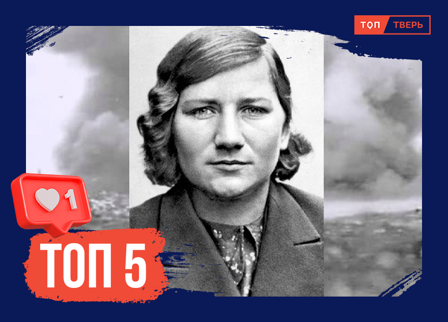 Память на века: пять юных героев, погибших за Родину